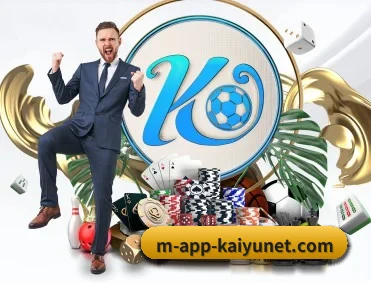 云开体育 APP 深度功能模块